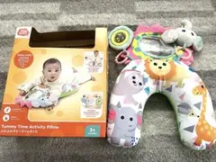 トイザらス♡ふわふわタミータイムま くら おまけ付きのサムネイル