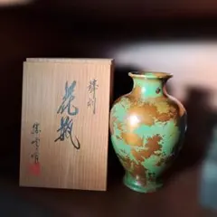 陶器製花瓶 木箱付き　銅製　鋳銅