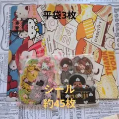 2026年最新】ロールシール リオの人気アイテム - メルカリ