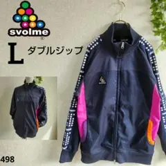 スボルメ SVOLME ジャージ サッカー ジャンパー ネイビー メンズ L