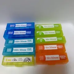 硬貨ケース コインケース 9個セット まとめ売りのサムネイル