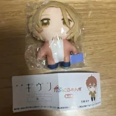 映画 ギヴン 海へ かぷっこふれんず 中山春樹