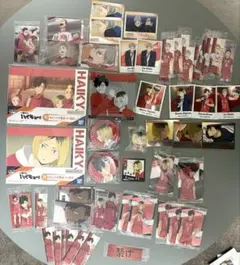 【本日限定】ハイキュー　音駒高校　まとめ売り