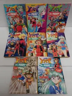 Item thumbnail for item 96d3f62d-36b5-4e46-8c0c-39ce9700e727