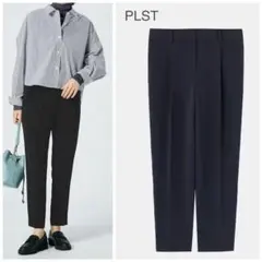 2026年最新】トリアセブレンドの人気アイテム - メルカリ