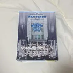 ICEx School初回限定盤 Blu-ray 未開封