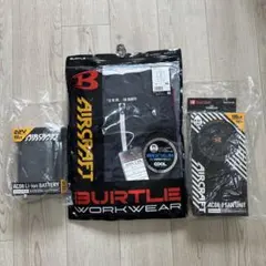 BURTLE AC1156 空調服セット ミルスグリーン XXL 2026最新型 - メルカリ