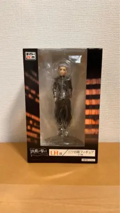 タイトーくじ 東京リベンジャーズ　決戦の誓い LH賞　三ツ谷隆フィギュア