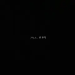 ＿のピカチュウ プロモ ポケモンカード全カードカレンダー おまけ 旧裏