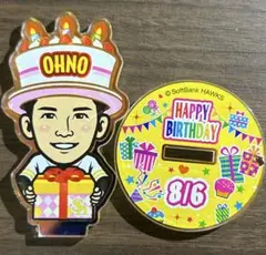 福岡ソフトバンクホークス 若鷹ガチャ HAPPY BIRTHDAY 大竹風雅 - メルカリ