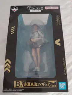 ハイキュー　一番くじ全国への道　B賞赤葦京治フィギュア