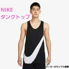 ★ナイキ NIKE★タンクトップ ノースリーブ★XL★クロスオーバー★ブラック黒