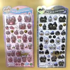 新品未開封 ボンボンドロップシールモンチッチ