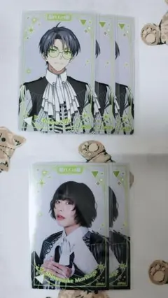 2025年最新】二条の人気アイテム - メルカリ