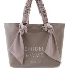限定⭐︎ SNIDEL HOME オーガニックキャンバストート モカ BIG