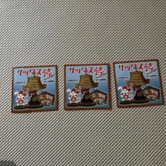 Item thumbnail for item 0e619f95-945a-4275-ac35-2401054c0170