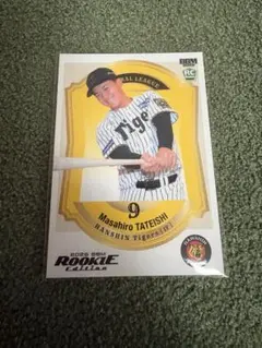 2026 BBM 阪神タイガース 立石正広 ルーキーカード - メルカリ