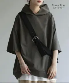 HUG.U Tシャツ パーカー ドルマンスリーブ オーバーサイズ 体型カバー