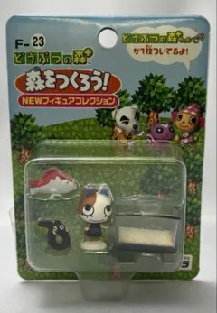 どうぶつの森　森をつくろう　フィギュア　まとめ売り 未開封】どうぶつの森 ＋ 森をつくろう！ツバクロ F-26