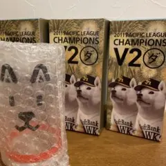 2026年最新】ソフトバンク お父さん グラスの人気アイテム - メルカリ