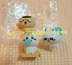 ちいかわ　モモンガ　くりまんじゅう　 フィギュア 3個セット　バスボール　入浴剤