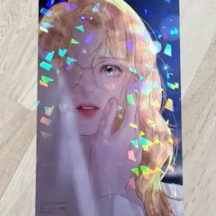 (メロンブックス特典 3) 泣いてみろ、乞うてもいい