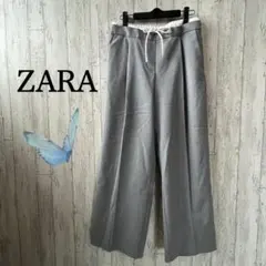 ZARA/ザラ/ワイドパンツ/グレー/タック/ウエストゴム，紐付き/ゆったり/S