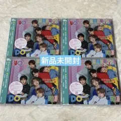 NCT WISH CD 8枚セット 未開封 - メルカリ