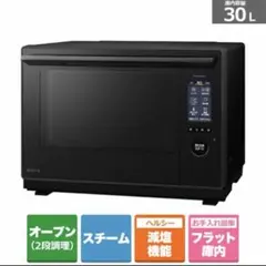 2026年最新】NE-UBS10Dの人気アイテム - メルカリ
