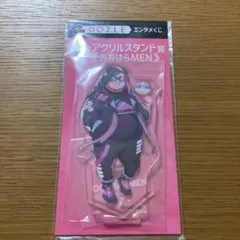 ドズル　エンタメくじ　《おおはらMEN》