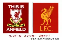 リバプールFCステッカー「THIS IS ANFIELD」「ライバーバード」2枚