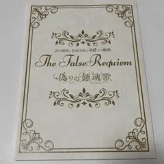 2026年最新】サイン入り台本の人気アイテム - メルカリ