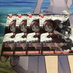 2025年最新】ヴァイス 佐倉 杏子の人気アイテム - メルカリ