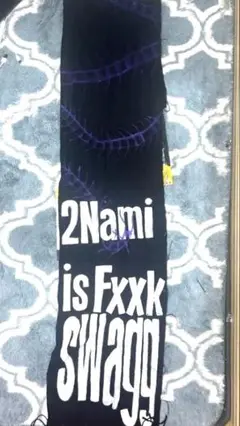 オリジナルマフラーハンドメイド
