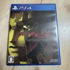 真・女神転生III NOCTURNE HD REMASTER