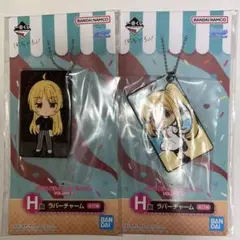 ぼっちざろっく！ラバーチャーム