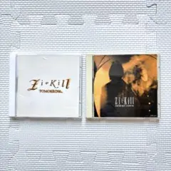 2026年最新】zi kill cdの人気アイテム - メルカリ