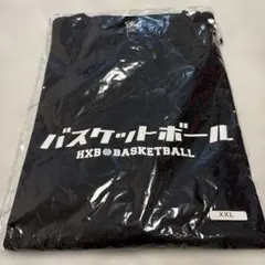 【新品未使用】HXB バスケットボール Tシャツ　半袖