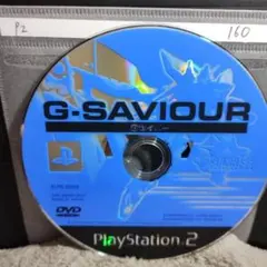 G-セイバー【PS2ディスクのみ】動作品！！おまとめでお得、さらにおまけも
