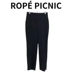 ROPÉ PICNIC ロペピクニック テーパードパンツ 黒系 シンプル