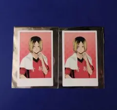 ハイキュー‼︎ 極楽湯 ポラショットお風呂Ｖｅｒ． 孤爪研磨　2枚セット