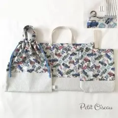 Item thumbnail for item 619a6bc8-be46-4422-9ae9-a38cd42e3c3d