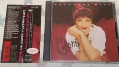 Gloria Estefan / Greatest Hits
