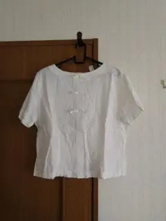 Item thumbnail for item 1fcbab06-47ac-4cbe-b53b-75f984c8668e