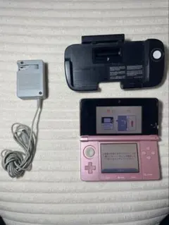 ニンテンドー3DS 本体 ピンク 充電器・ドック付き