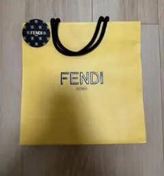 FENDI イエローショップ袋 25cm x 25cm