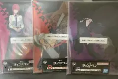 チェンソーマン　一番くじ　アクリルボード　3種セット