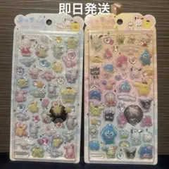 うるちゅる POP SEAL サンリオキャラクターズ 2種セット 正規品 未開封