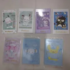 Item thumbnail for item 1a1eca78-6cd0-4ac8-9517-5292d3a174c0