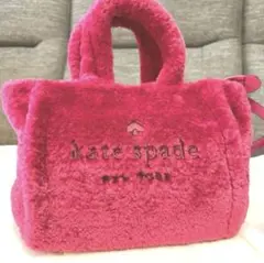 お値下げ中✨kate spade スモールショルダーバック